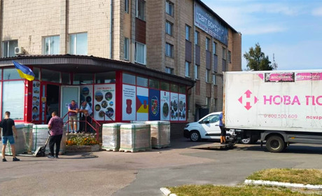 Для ВПО з Луганщини привезено дев’ять палет з гуманітарною допомогою. Де видаватимуть