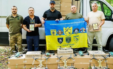 Мешканці Сахновщинської громади зібрали кошти на FPV-дрони для 113 окремої бригади ТрО сил ЗСУ