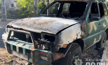 Підпалили автомобіль військового. Підліткам Запоріжжя загрожує до 8 років ув’язнення