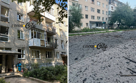 У ніч на 30 серпня армія рф вдарила по одному з житлових мікрорайонів Глухова