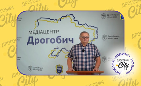 У Дрогобичі зросла кількість кишкових інфекцій: як цьому протидіють