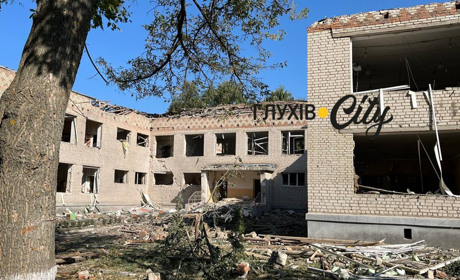 Росіяни зруйнували будівлю початкової школи в Глухові