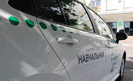 Кандидати можуть самі обрати авто для практичного іспиту в сервісному центрі МВС Полтавщини