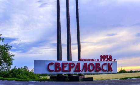 Витискають з ринку. На Луганщині окупанти пригнічують місцевий бізнес, надаючи перевагу росіянам