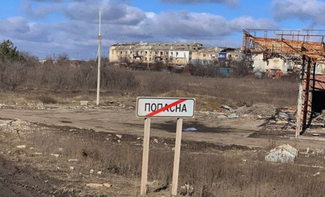 "Підозріла" знахідка. В окупованій Попасній виявлено саморобний вибуховий пристрій