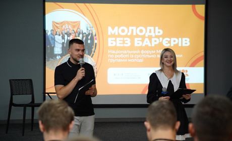 «Молодь хоче залишатися в Україні та будувати її майбутнє» — Анжеліна Єрьоменко з УАМР