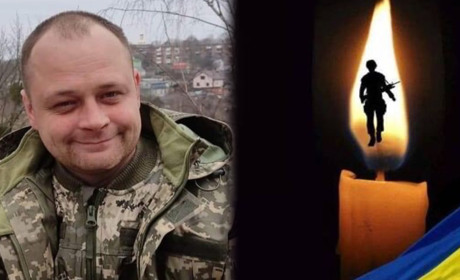 Завтра, 2 вересня, на Переяславщині відбудеться прощання із полеглим Героєм Андрієм Глобою