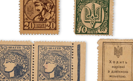 Замість "копійки" – "шаг": Нацбанк ініціює перейменування розмінних монет