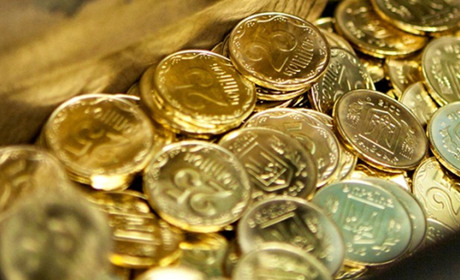 "Шаг" замість "Копійки". гадячанам не потрібно міняти гроші