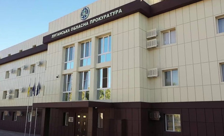 Прокурори Луганщини у серпні зафіксували 4 тис 310 кримінальних злочинів. Скільки скерували до суду