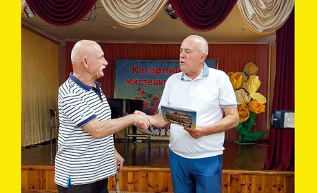 24 роки біля стерна Кагарлицької школи мистецтв: Миколу Громика провели на заслужений відпочинок