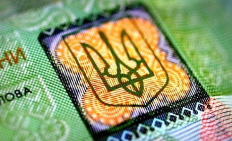 Податкова інформує:до відома платників податків, які здійснюють реалізацію підакцизної групи товарів