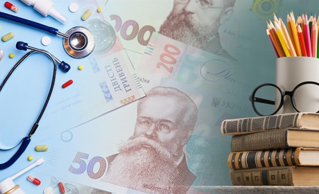 Старокостянтинівська громада отримала додаткову дотацію з державного бюджету