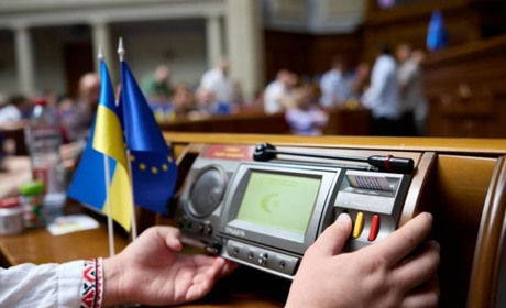 Рада провалила голосування за збільшення податків