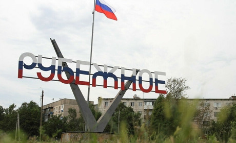 В окупованому Рубіжному готуються до евакуації. Серйозність ситуації розглянули на засіданні комісії