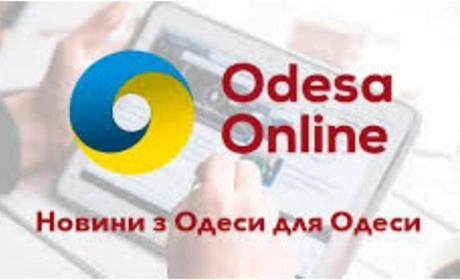 Останні новини Одеси