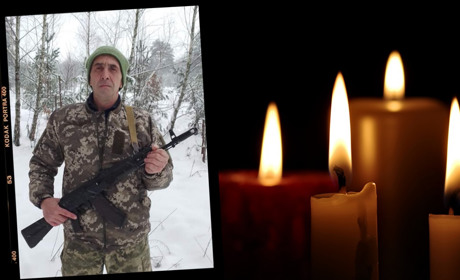 У пам'яті назавжди: громада попрощалася з Павлом Ремом