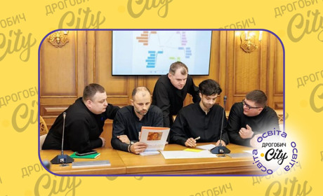 У ліцеях та гімназіях Дрогобиччини працюватимуть освітні капелани: які їхні обов’язки