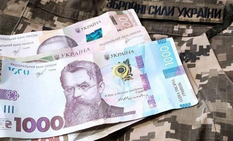 У Покровську запроваджено грошову допомогу для контрактників ЗСУ