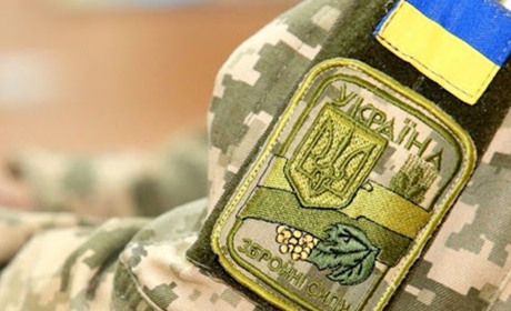 Військові та учасники бойових дій звільняються від сплати відсотків по кредиту