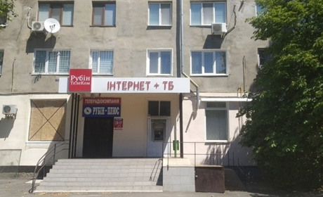 У Новій Каховці загинув директор телерадіокомпанії “Рубін”: подробиці