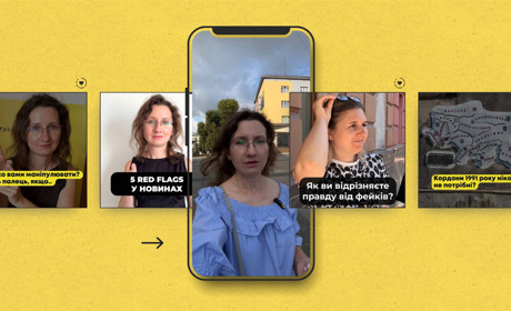 Як наші рілз збільшили охоплення в Instagram на 230%: досвід Дрогобич.City