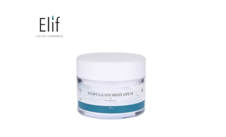 Негормональні мазі при псоріазі у Києві та Україні за вигідною ціною