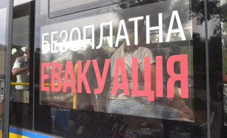 10 вересня благодійники організовують чергову евакуацію з прифронтового Покровська