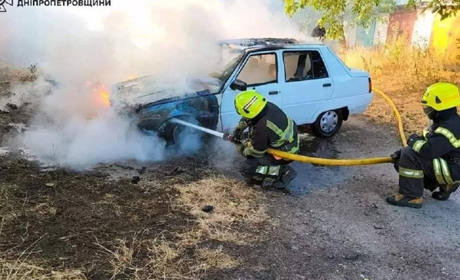 У Жовтих Водах загорівся автомобіль: фото