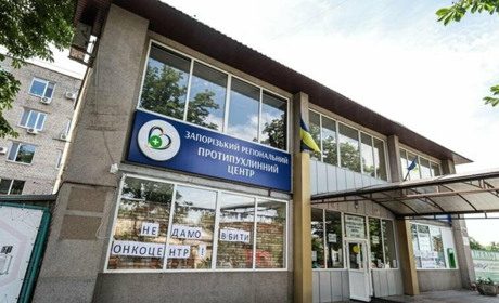 Зеленський доручив переглянути оптимізацію Запорізького протипухлинного центру
