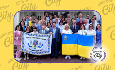 Донецький національний технічний університет релокується до Дрогобича: процес триватиме два місяці