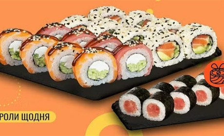 Чому японська кухня найкорисніша?