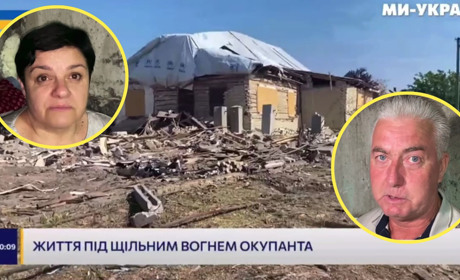 «Дружба у вогні». Що відбувається у прикордонному місті під постійними обстрілами рф