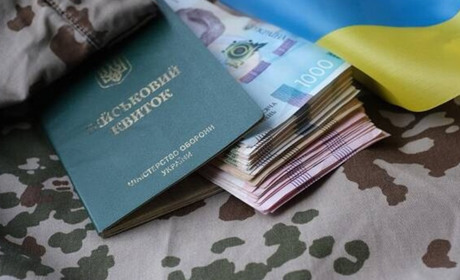 Чернігів вимагає повернення "силового" ПДФО та збереження 64% цього податку в місцевому бюджеті