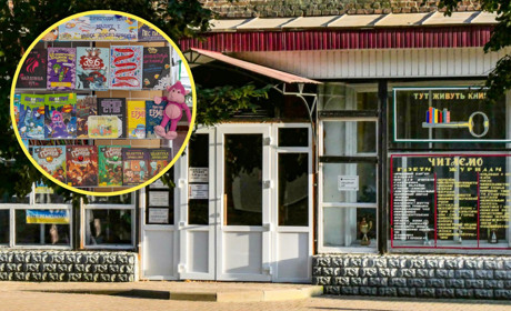 «Готові працювати, аби тільки дозволили обставини». Бібліотека в Глухові отримала 50 дитячих книжок