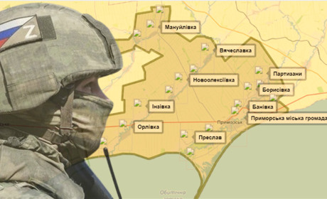 Окупанти хочуть відібрати майже 20 об'єктів у Приморську та сусідніх громадах (перелік)