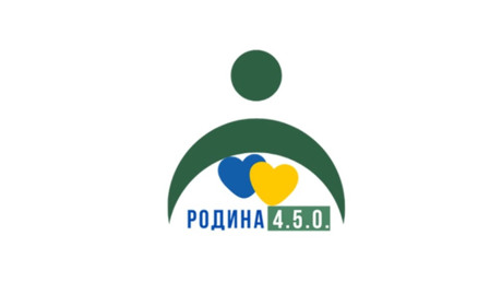 Центр «Родина 4.5.0» став переможцем конкурсного відбору проєктів: що відомо