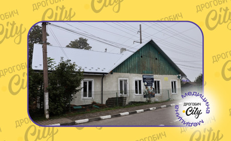 У Східницькій амбулаторії відремонтували покрівлю за 730 000 грн: кошти виділили з міського бюджету