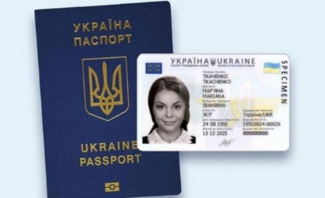 ЦНАП Покровська продовжує надавати паспортні послуги в умовах воєнного стану