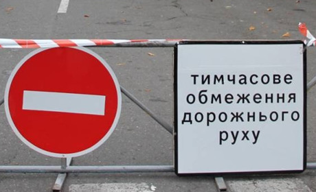У Чернігові на два дні перекриють рух на перехресті вулиць Гончої та Київської