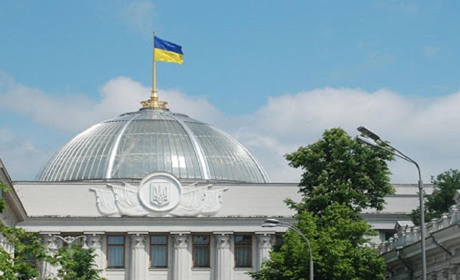 Топоніми Луганщини. Верховна Рада 18 вересня провалила постанову про перейменування міст