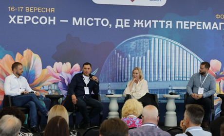 Херсонці планують вирощувати медичний канабіс