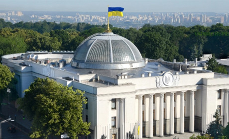 Відтепер Сєвєродонецьк має назву Сіверськодонецьк. Парламент дерусифікував 327 населених пунктів