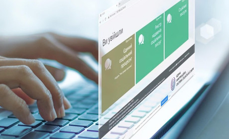 Як отримати 24 соціальні послуги: з догляду родича чи адаптації на роботі та інші