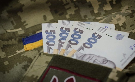 Як сім'ям полонених та зниклих безвісти захисників України отримати грошову допомогу