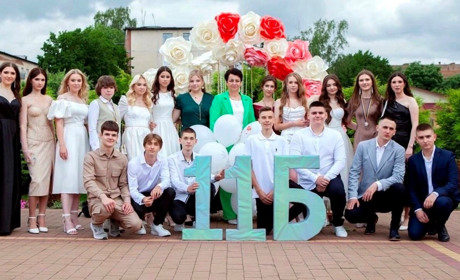 Три ліцеї з Калинівської громади потрапили до ТОП-200 шкіл України за результатами НМТ
