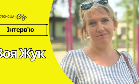 Як вберегти стосунки на відстані, коли ВІН на війні? Розмова з військовою психологинею Зоєю Жук