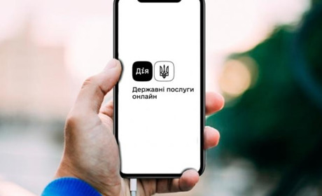 Податкова інформує: сплата податків і зборів через Портал "Дія"