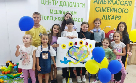 Переселенців Торецької громади запрошують на культурні заходи в гуманітарних хабах