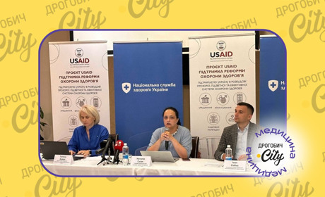НСЗУ промоніторила медичні заклади Львівщини: у лікарні Борислава виявили порушення